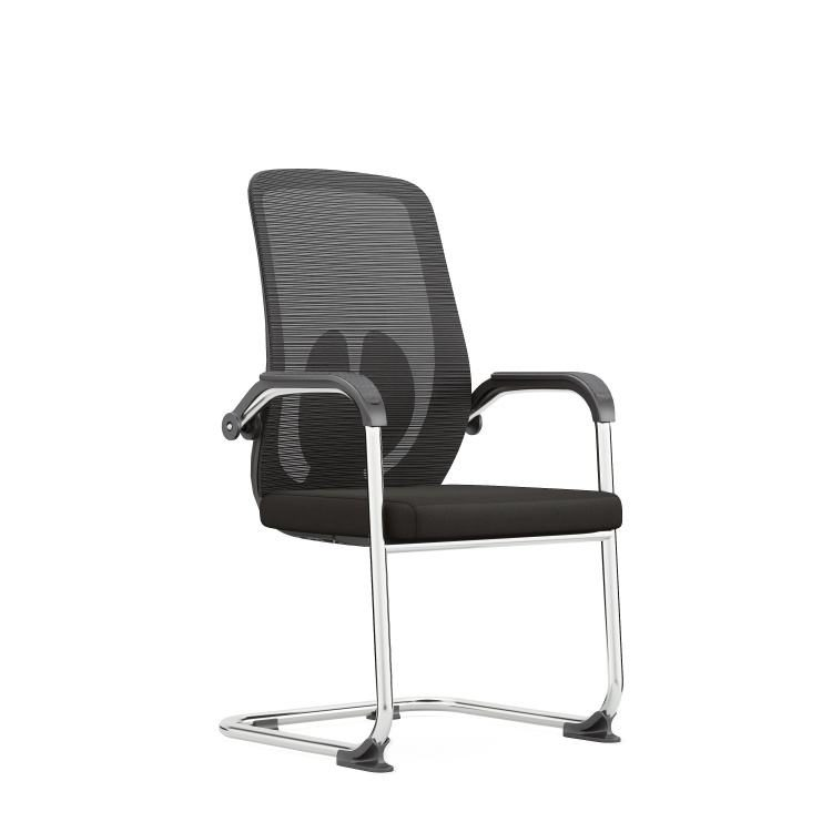 Ergonomic Arch-Shaped Mesh Office Chair Lumbar Support Thickened Cushion Modern Minimalist Design for Home/Office/Conference
