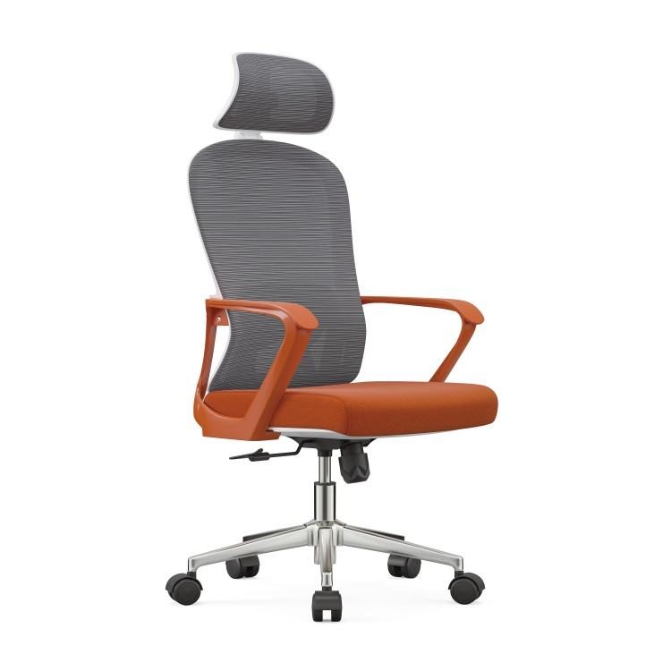 Office Chair Mesh Ergonomic Comfortable Computer Chair 5-Star Base Reversible Armrest Modern Minimalism Workshop Home Office Gym
