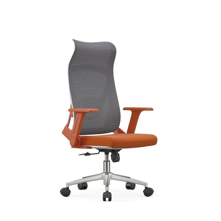 Minimalist Ergonomic Office Chair 360° Swivel Lumbar Support Height Adjustable Computer Chair for Staff Employee Office