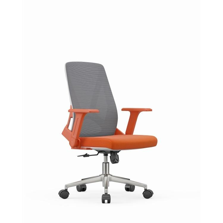 Wholesale Computer Mesh Chair Adjustable Executive Manager Ergonomic Chair Modern Luxury Office Chair Home Study Chair