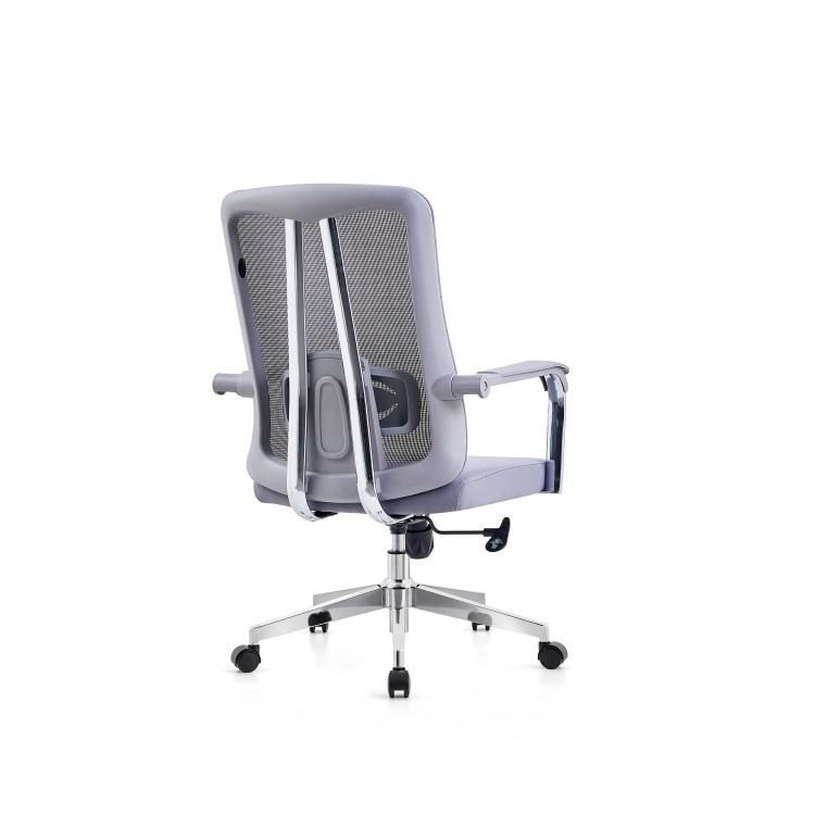Modern Simple Adult Desk Chair Comfortable Mesh Office Chair With Minimalist Design for Office Home Use