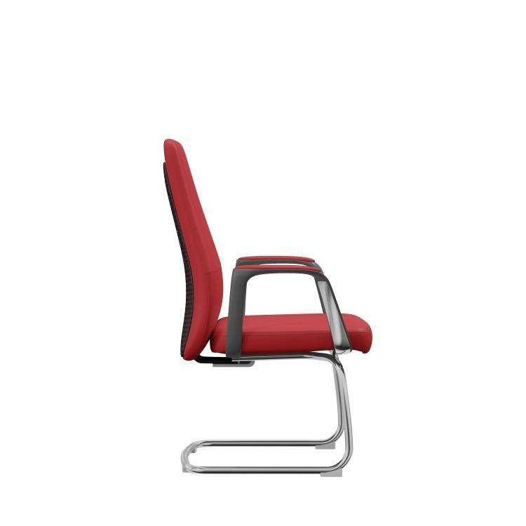 Leather Material Meeting Chair | Premium Business Reception Chair Ergonomic Stable Office Seat