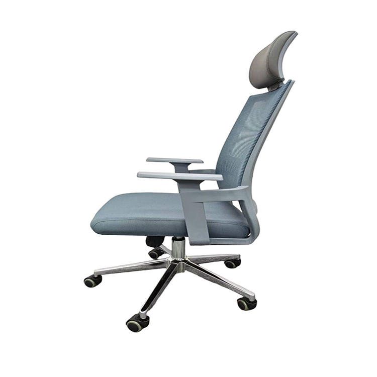Ergonomic Office Chair with Curved Sponge Headrest for Staff